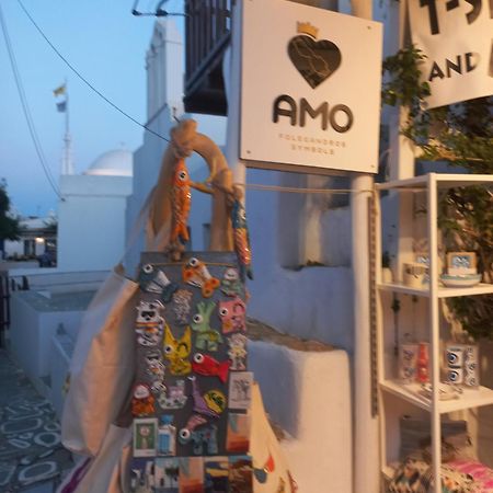 Apartmán Amo Folegandros Karavostasis  Exteriér fotografie